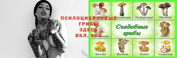 не бодяженный Балахна