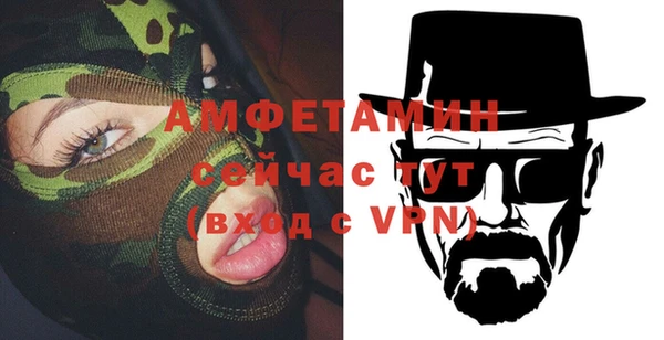 не бодяженный Балахна