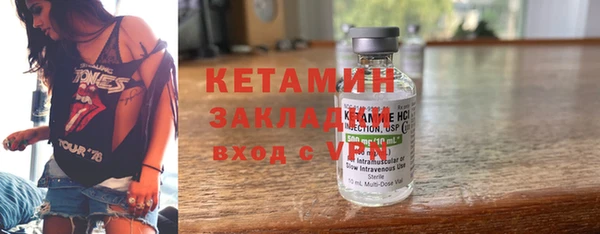2c-b Сясьстрой