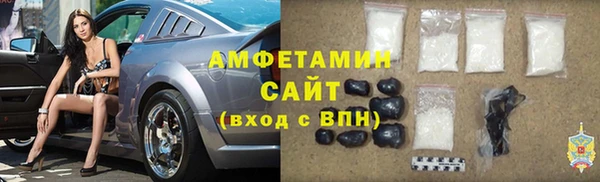 не бодяженный Балахна