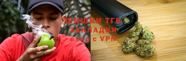 мефедрон VHQ Баксан