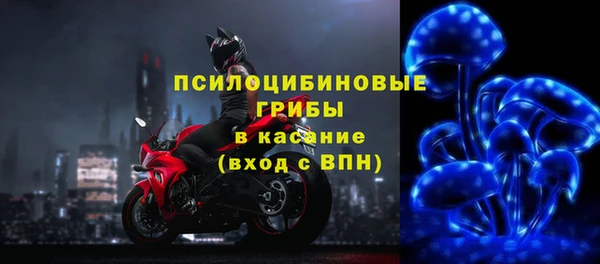 мефедрон VHQ Баксан