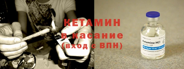 мефедрон VHQ Баксан