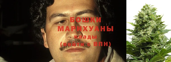 не бодяженный Балахна