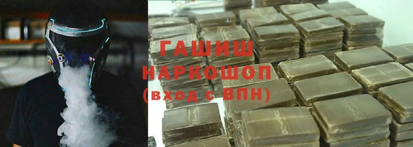 мефедрон VHQ Баксан