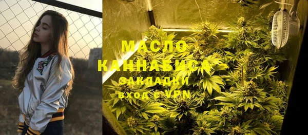 не бодяженный Балахна