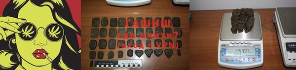 мефедрон VHQ Баксан