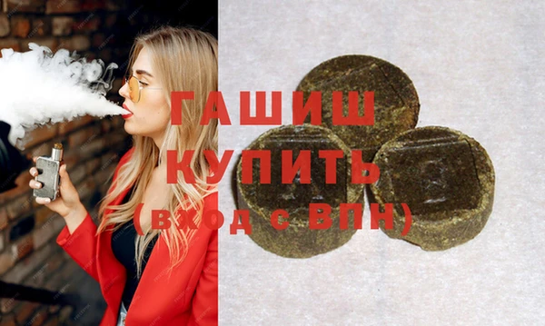 не бодяженный Балахна