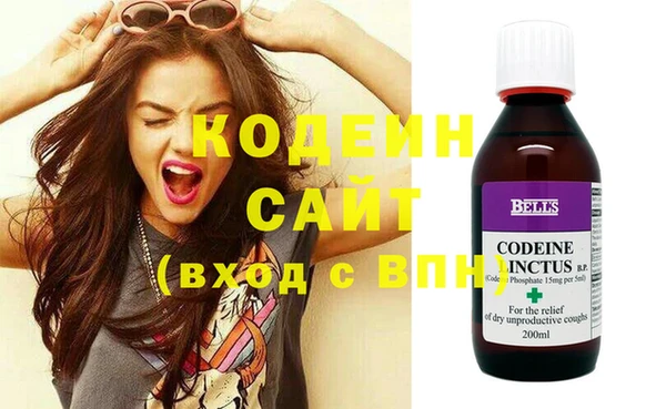 мефедрон VHQ Баксан