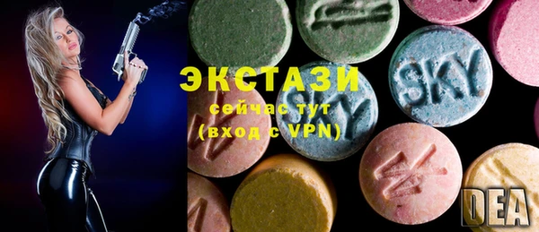 мефедрон VHQ Баксан
