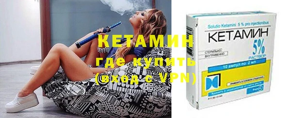 мефедрон VHQ Баксан