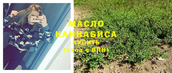 мефедрон VHQ Баксан