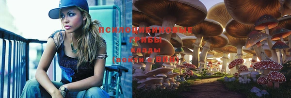 мефедрон VHQ Баксан