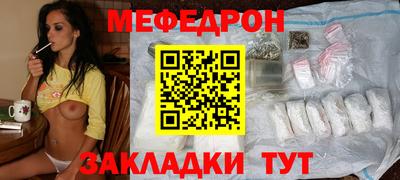 амфетамин Бузулук