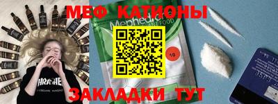 дистиллят марихуана Берёзовский