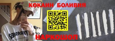 дистиллят марихуана Берёзовский