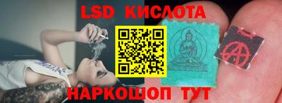 кокаин колумбия Бугуруслан