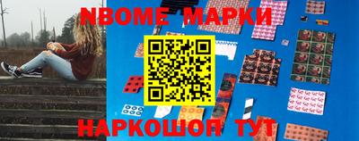 а пвп мука Беслан