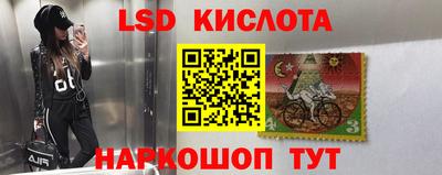 кокаин колумбия Бугуруслан