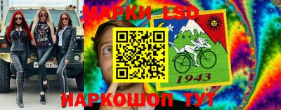 амфетамин Бузулук