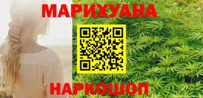 стаф Будённовск