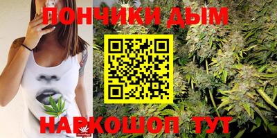 кокаин колумбия Бугуруслан