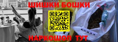 стаф Будённовск