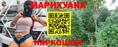 амфетамин Бузулук