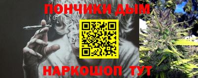 кокаин колумбия Бугуруслан