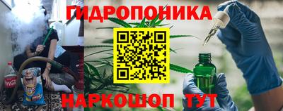 амфетамин Бузулук