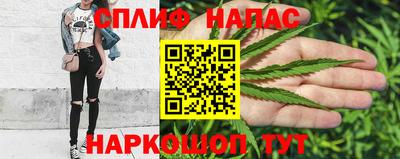 амфетамин Бузулук