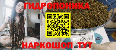 кокаин колумбия Бугуруслан