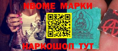 кокаин колумбия Бугуруслан