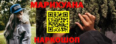 кокаин колумбия Бугуруслан