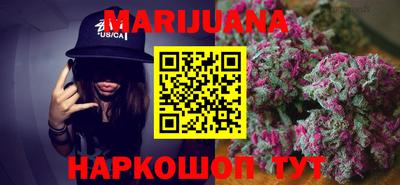 а пвп мука Беслан