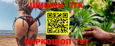 амфетамин Бузулук