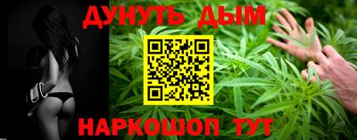 а пвп мука Беслан