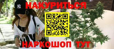 амфетамин Бузулук