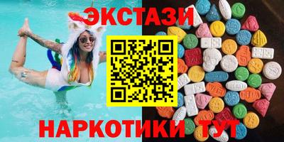 стаф Будённовск