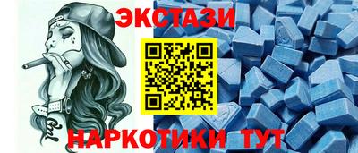 стаф Будённовск