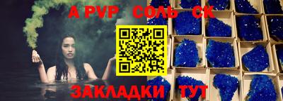 кокаин колумбия Бугуруслан