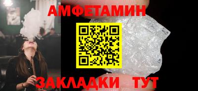 дистиллят марихуана Берёзовский