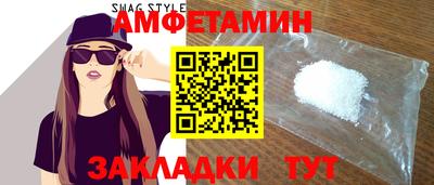 а пвп мука Беслан