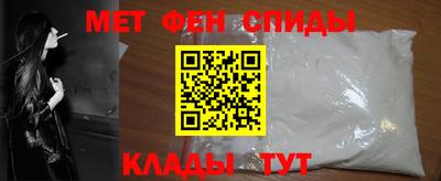 кокаин колумбия Бугуруслан