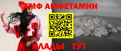 кокаин колумбия Бугуруслан
