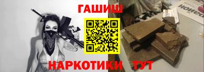 кокаин колумбия Бугуруслан