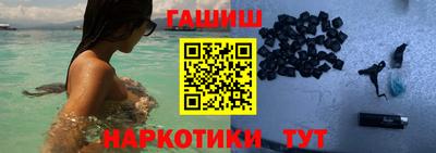 стаф Будённовск