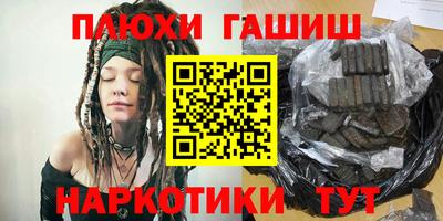 стаф Будённовск