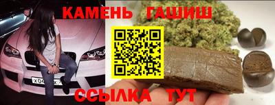 амфетамин Бузулук