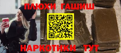 дистиллят марихуана Берёзовский